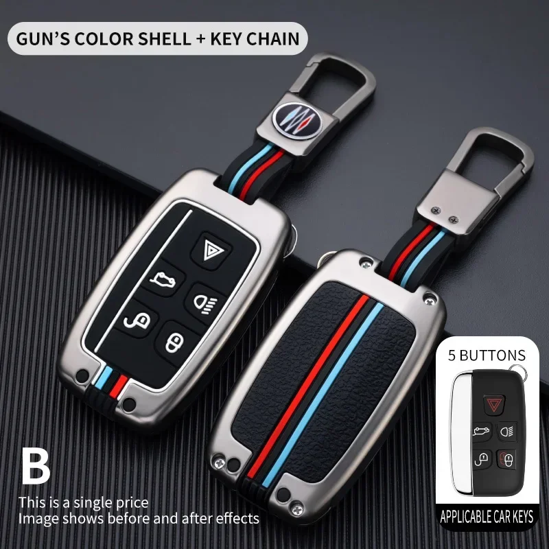 Zinc Alloy Car Remote Key Case - Premium Auto Key Protector