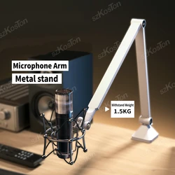 Adjustable Microphone Stand Suspension Boom Scissor Arm Stands for A8 A6V K658 K688 K669 Mic USB Condenser Microphone Recording