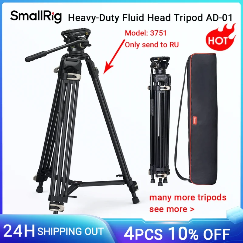 SmallRig Tripod Video Aloi Aluminium 73 