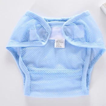 Soft Breathable Baby Cloth Diaper Washable Newborn Net Grid Diaper Waterproof Panties Nappies For 3-8KG Baby Infant Boy Girl 5