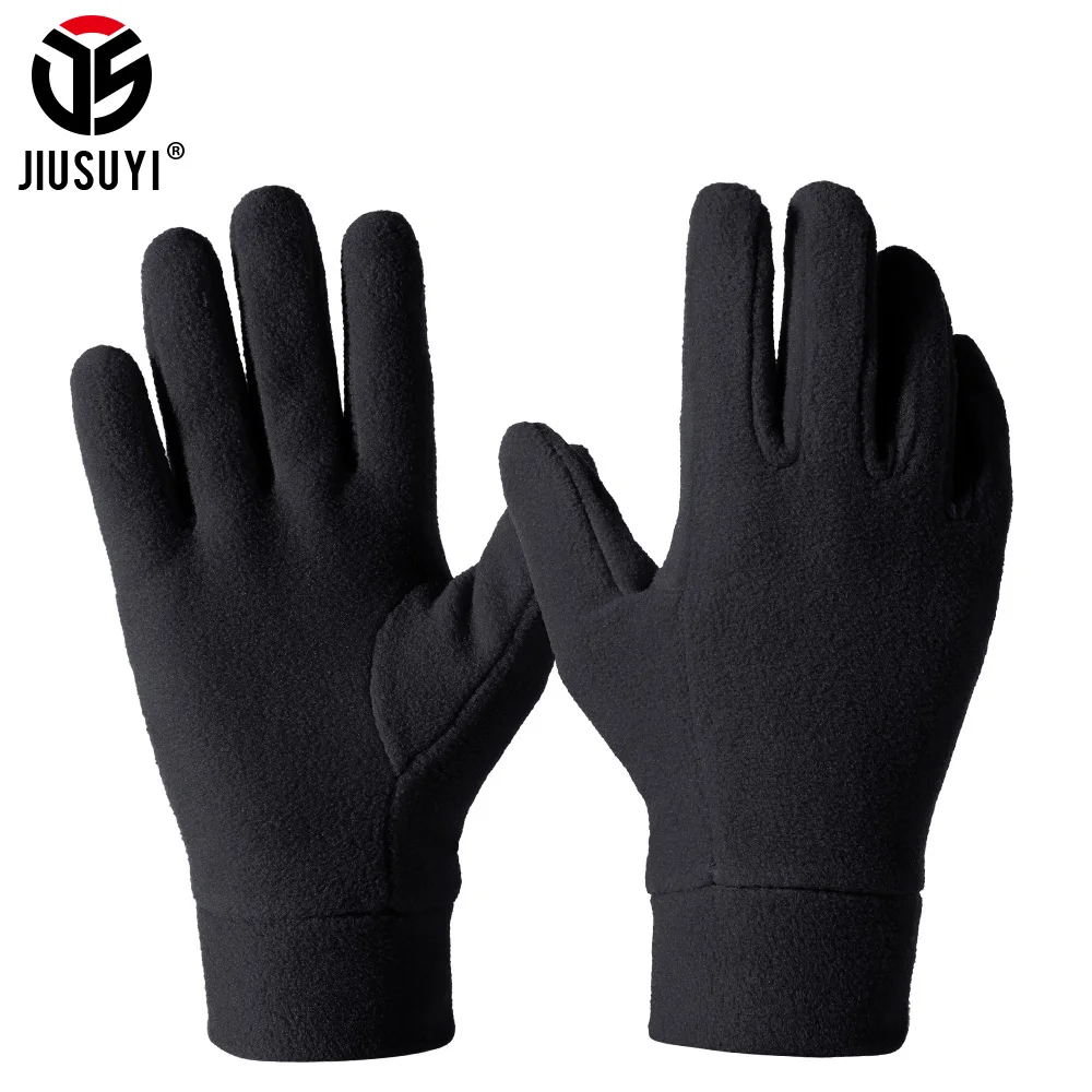 Winter Gloves Men Cycling Bike Women Thermal Fleece Cold Resistance Windproof Bicycle Guantes Warm Outdoor Running Skiing Mitten