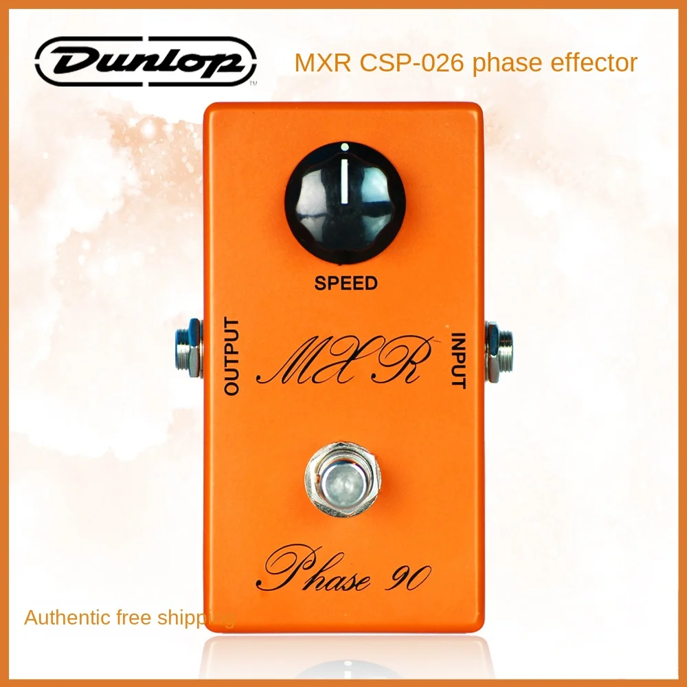 

Dunlop MXR CSP-026 74, эффекты фазы 90