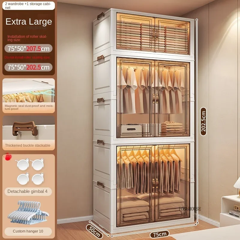 A 75cm-2cabinet 1box