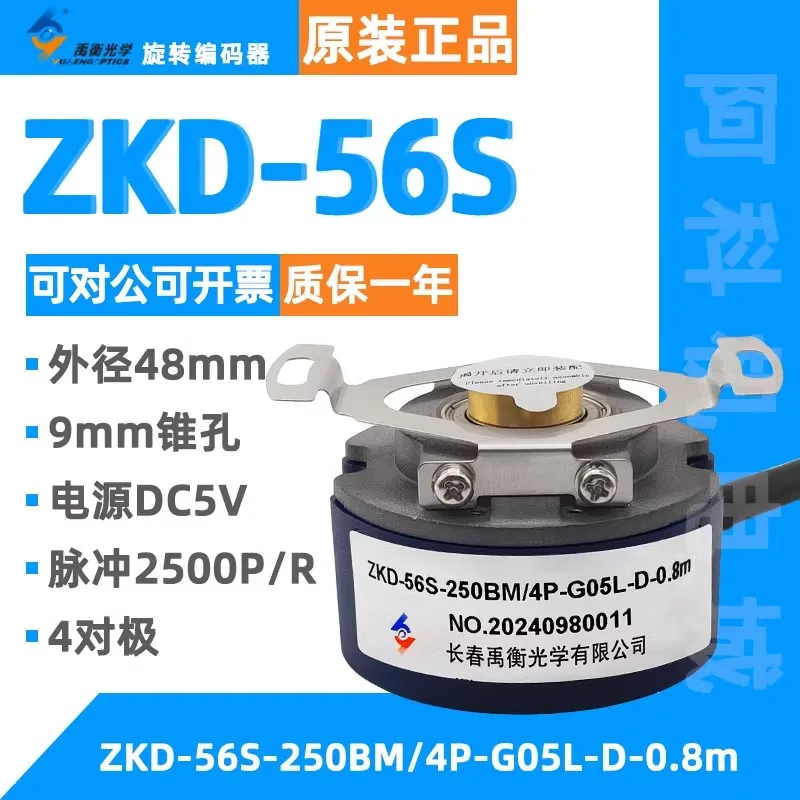 S0d428babbc2b4d99af0eecc6ca4bd