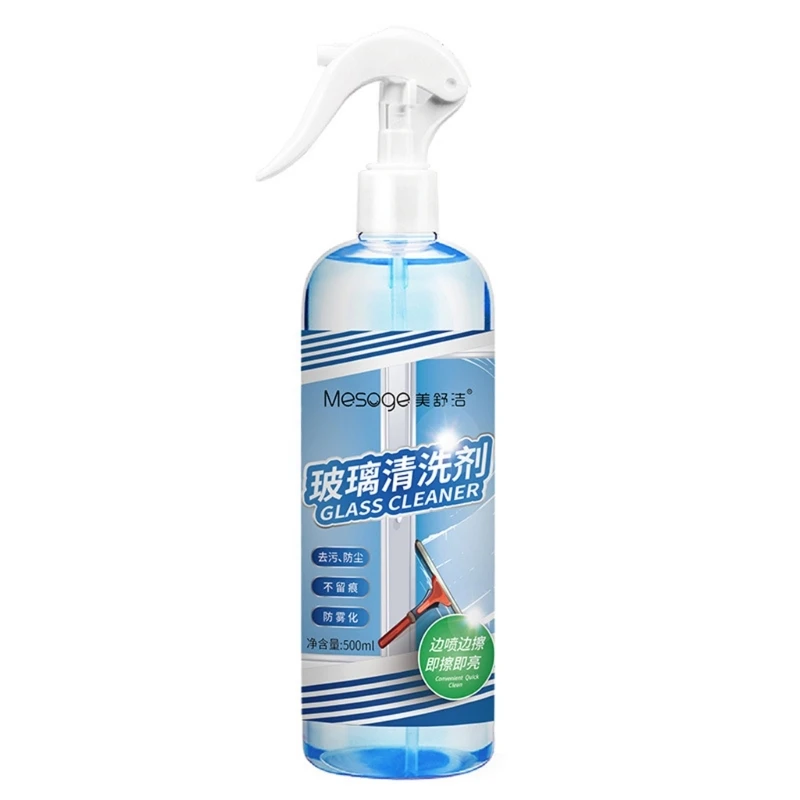 

500ml Anti-fog Agent Waterproof Rain Proof Anit-fog Auto Car Window Glass Cleaner Glass Mirror Universal Anti-fog