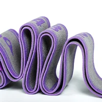 Elastic Training Strap