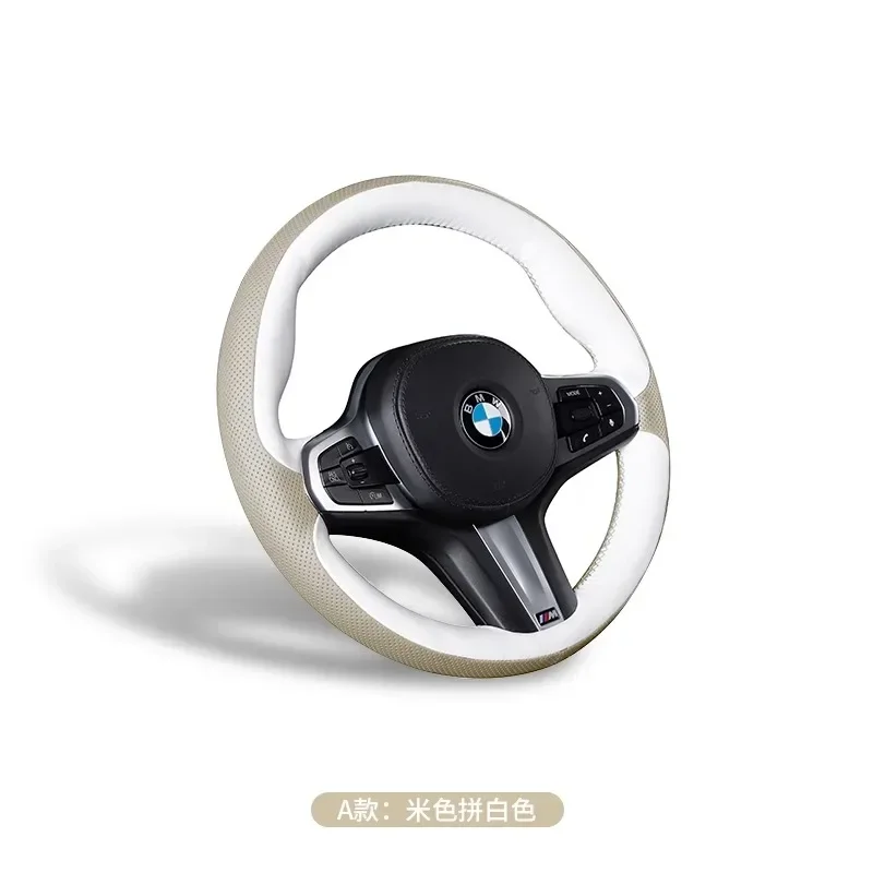 

Высококачественный кожаный чехол на руль для BMW серии 325li 2018 /2022