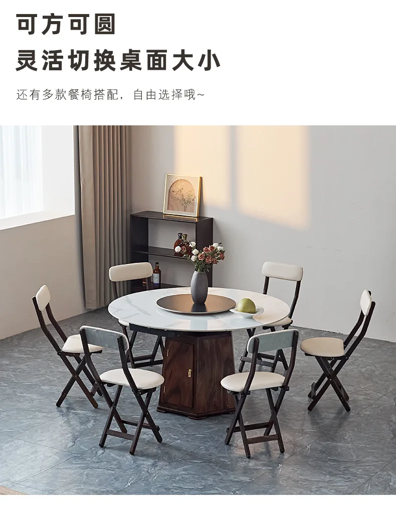 Dining table and chair combination high-end telescopic two solid wood rock slab small apartment round dining table