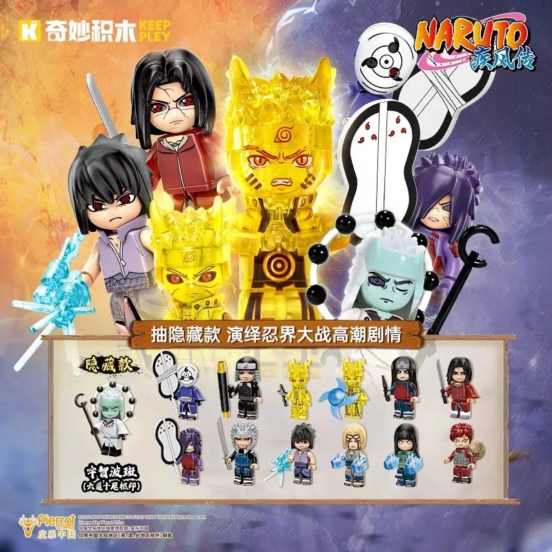 Original Keeppley Building Block Naruto Man Whirlpool Naruto