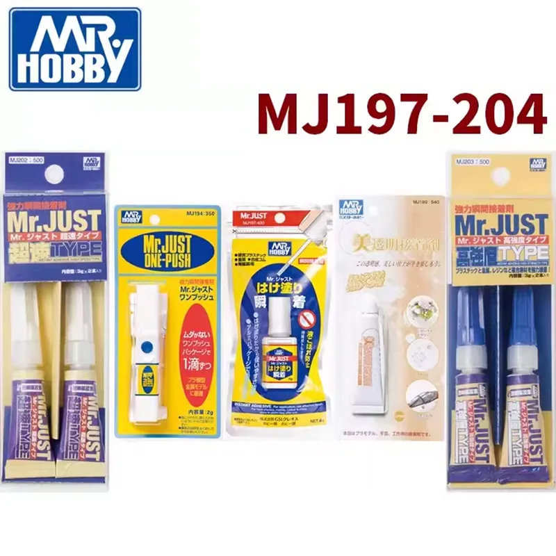 

Mr Hobby MJ202 MJ203 Just Super Strong Cement Plastic Decals Photo Etching Instant Glue DIY Military Plastic Model Kit Tools