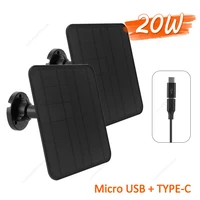 Panneaux solaires étanches à montage mural avec câble d'alimentation de 9,8 pieds, systèmes de cellules solaires pour wald fy wald 5,00 cam 3, 255.2, 2C, 2Pro, 5V, 20W, 1 paquet 1