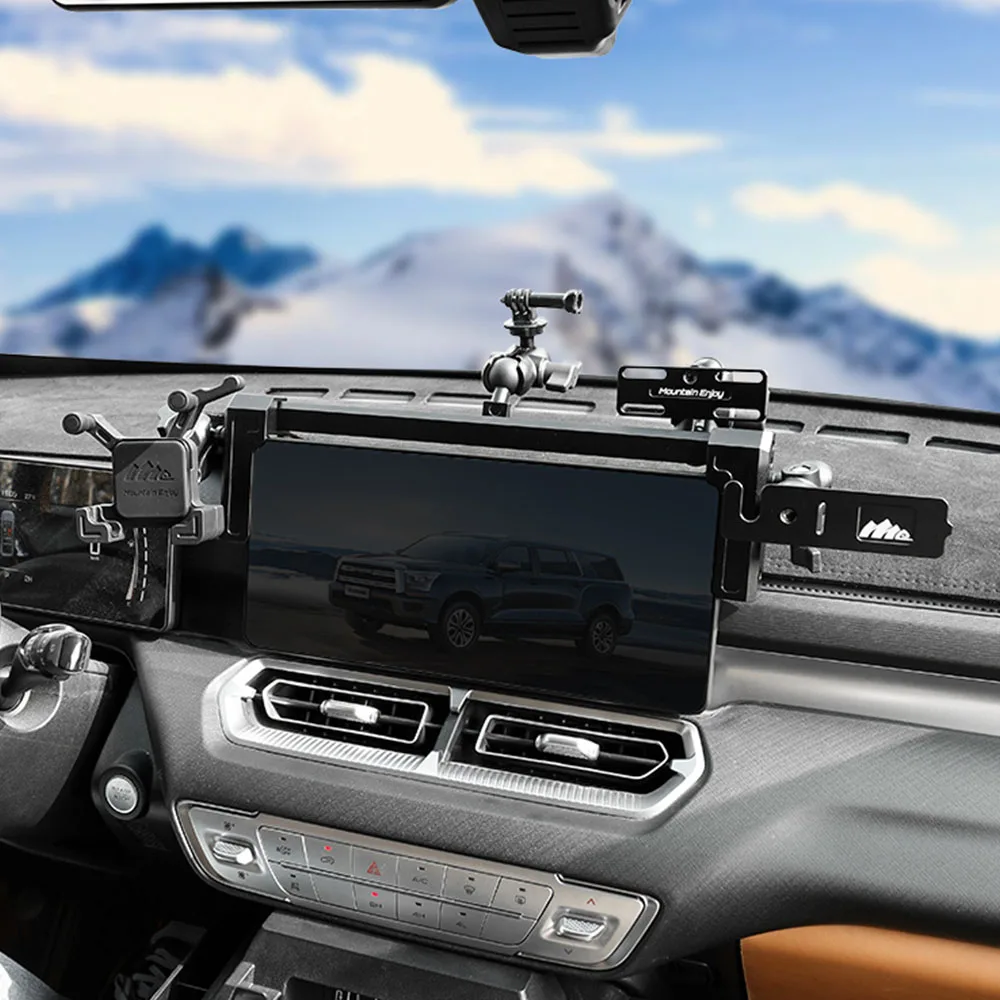 GWM Haval H5 2023-2025 용 중앙 제어 대시 보드 용 확장 브래킷 인테리어 용품 다기능 통합 랙