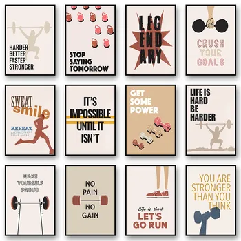 Minimal Fitness Motivational Canvas Art for Gym Spaces