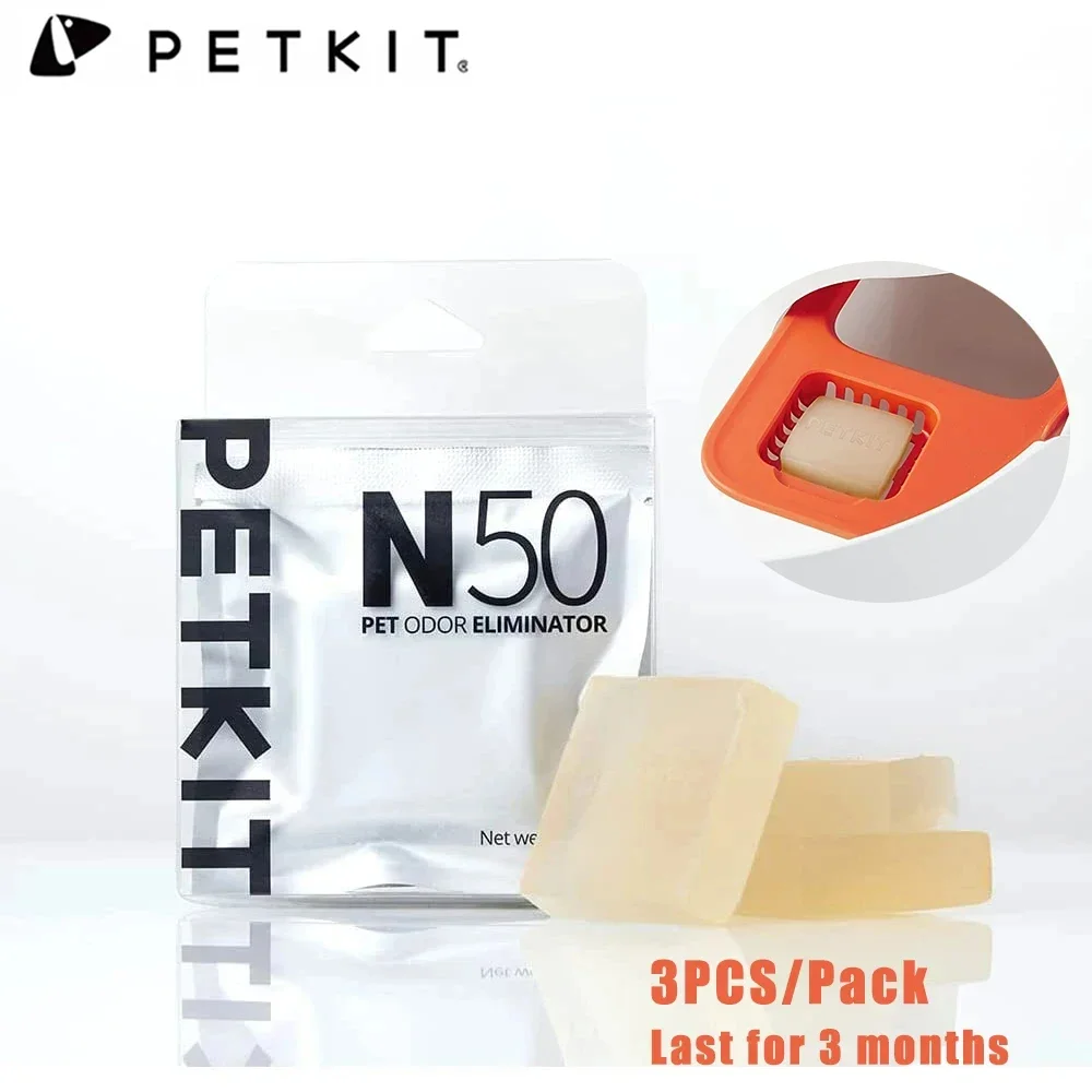 Petkit Pura Max Accessoire Artifact Pet Deodorant Cube N50 for PETKIT PURA MAX Cat Litter Box Automatic Shoveling Cat Supplies
