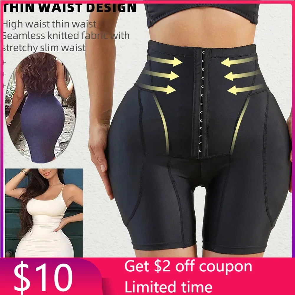 Hip Enhancer Shapewear Panties Body Shapers Women Butt Pad Underwear High  Waist Butt Lifter Fake Ass Hip Pads Shaper Panties - AliExpress