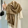 Autumn and winter popular imitation cashmere scarf, women's double-sided thick tassel shawl, dual-use warm and versatile scarf