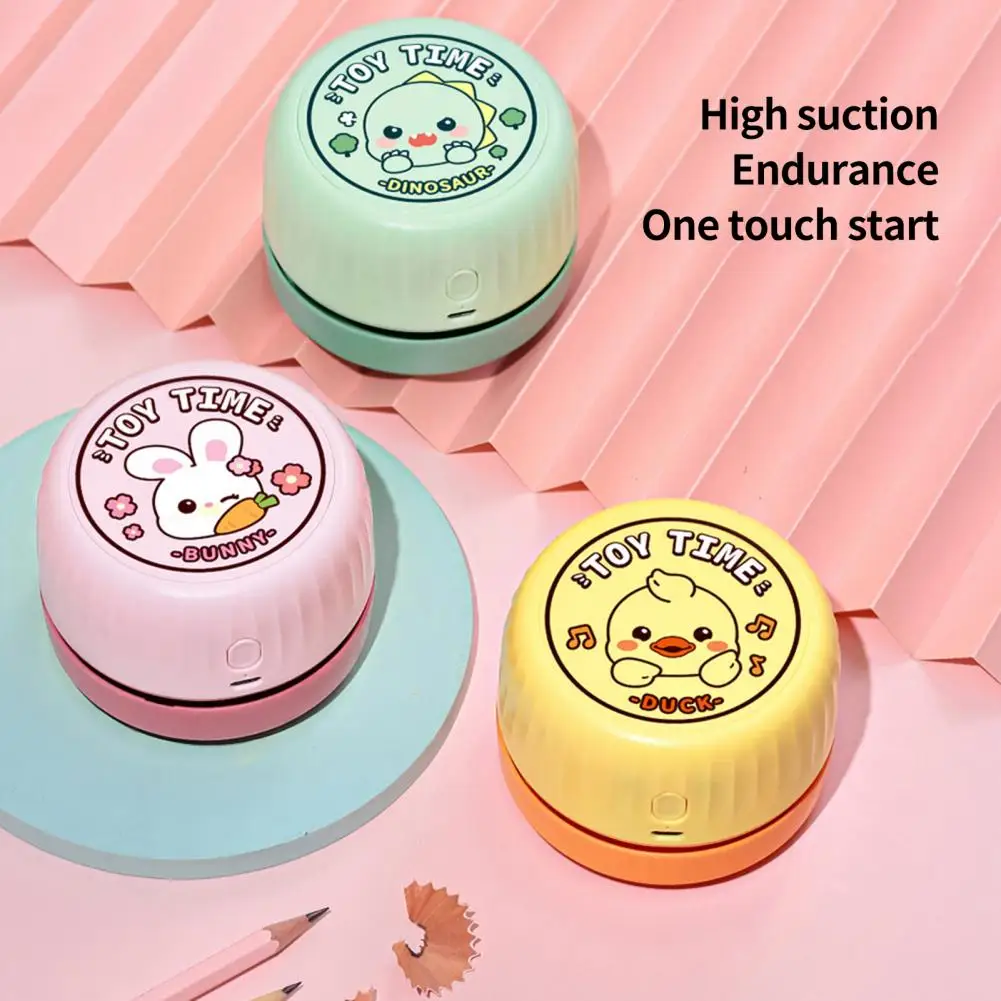 Рисунок 2 - Мини-пылесос с мотором