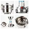 150g 850W Mill Machine Grinder Electric Coffee Food Grinder Powerful Beans Traditional Pulverizer Medicine Multifunction 4