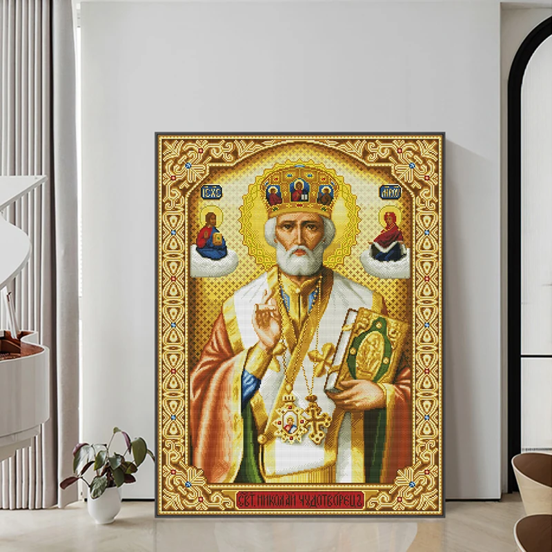 Counted Cross Stitch DIY Kits For Embroidery Home Decor