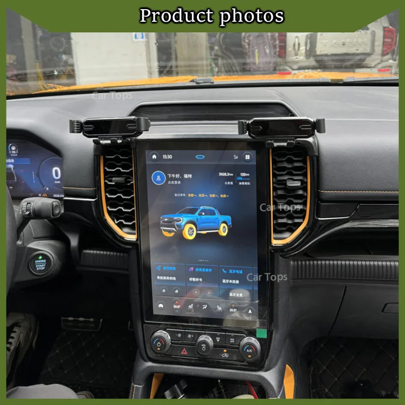 포드 레인저 P703 RA T9 용 자동차 휴대 전화 홀더 2022  2025 MagSafe 마그네틱 스크린 브래킷 GPS 네비게이션 스탠드 액세서리