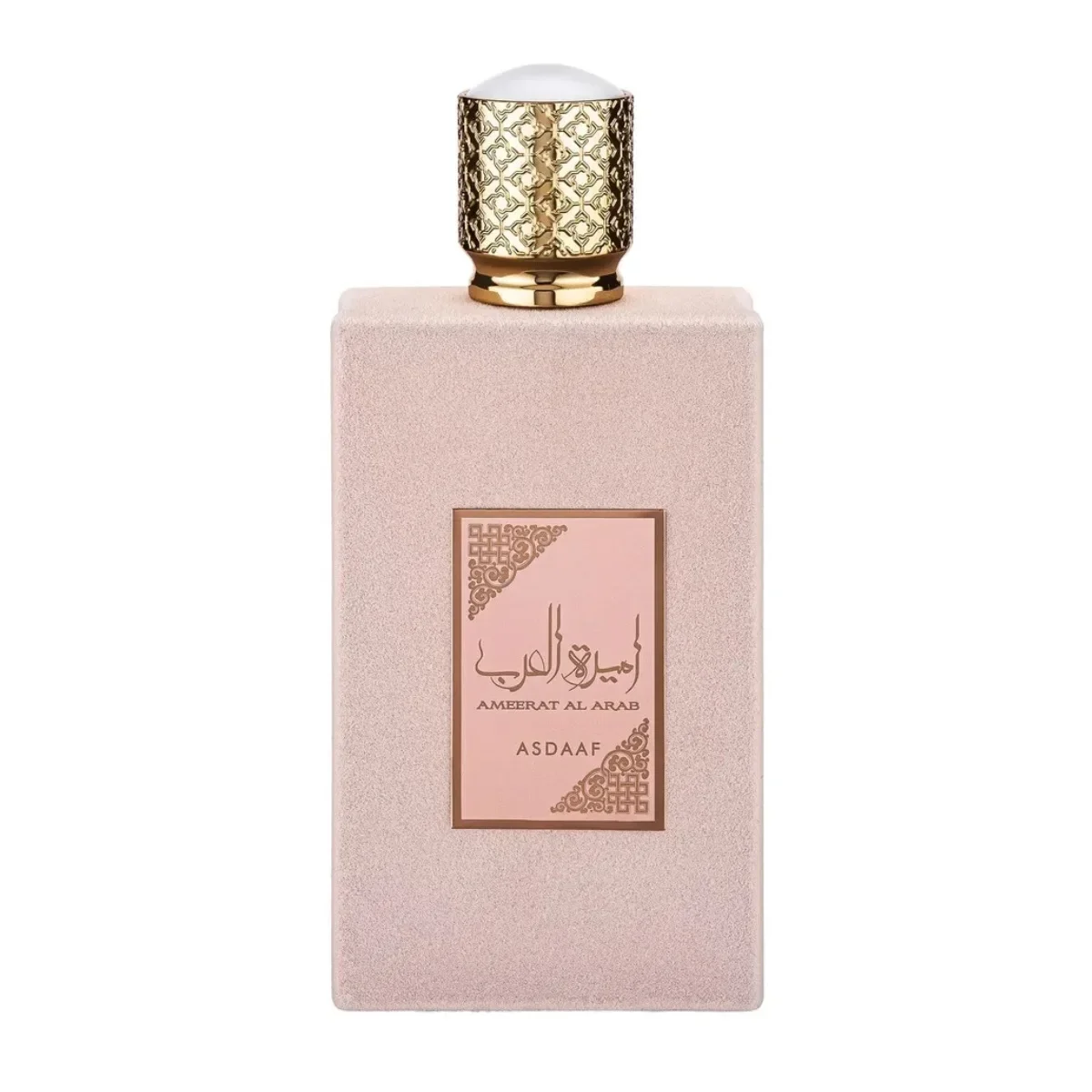 Ameerat al arab eau de parfum unisex profumo lunga durata_voghion.com