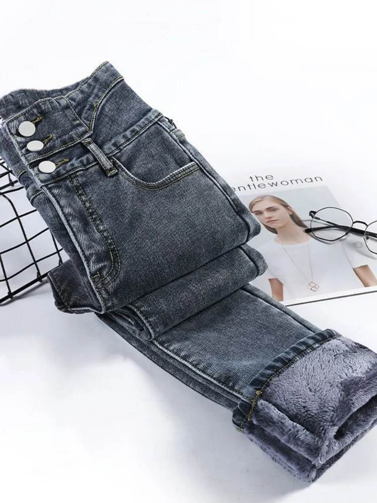 

High Waist Plush Jeans Women Autumn/winter Warm Slim Skinny Pants Casual Girl Denim Trousers Female Fashion Stretch Pencil Jeans