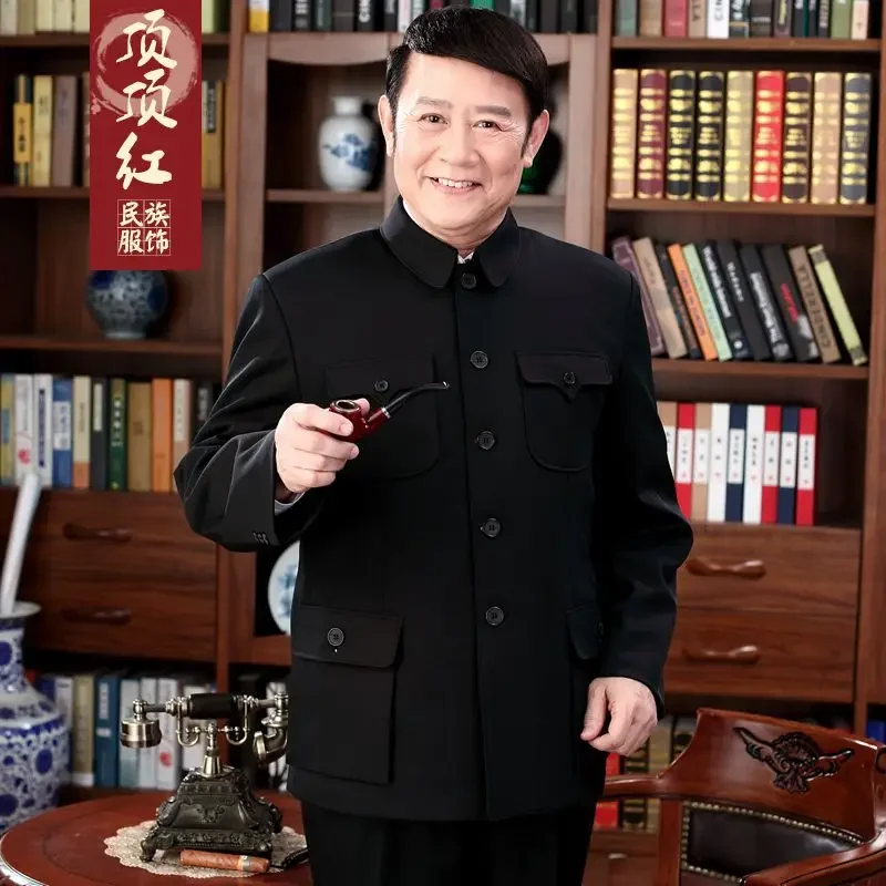 Mao Suit Chinese Tunic Suit Sets Traditional Clothings for Mens Spring Autumn Jacket Coat Tops Pants Trousers Chinois Clothes