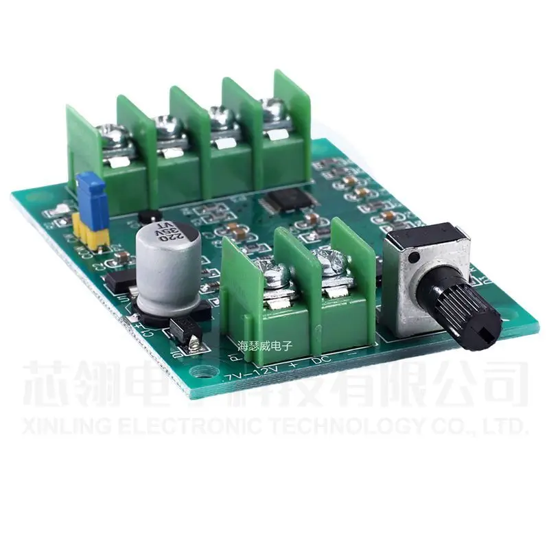 DCbrushlessmotordriveboardmodulespeedcontrolboardopticaldrive