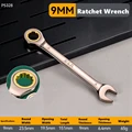 9mm
