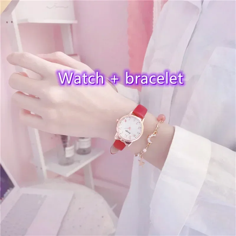 Red with Bracelet