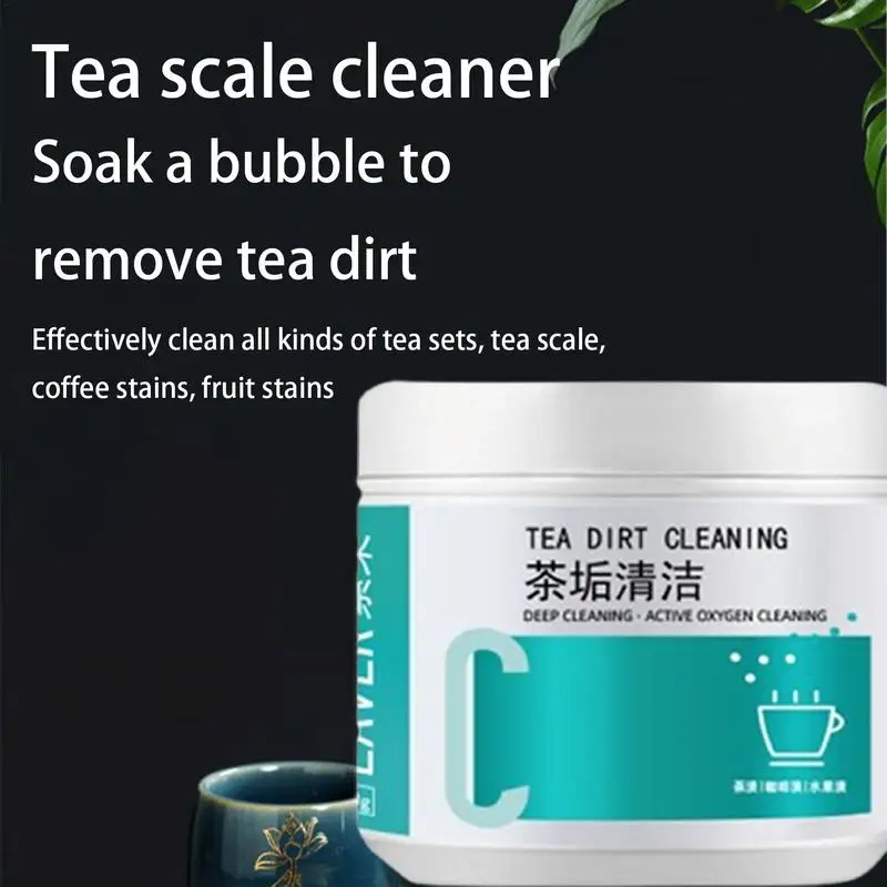 Coffee stain cleaner 250ml scale cleaner Quick and effective scale cleaning Tea remover for cup cleaning