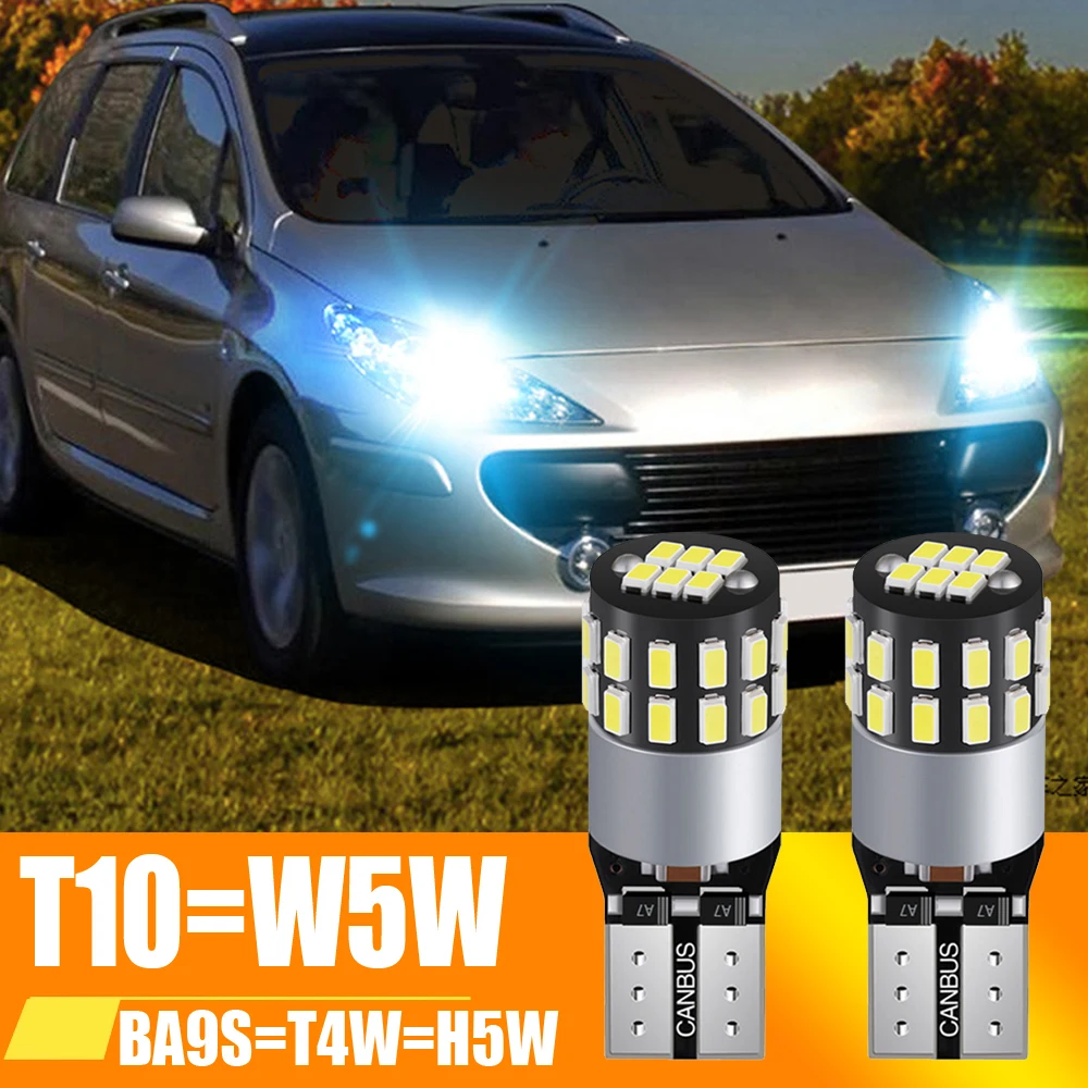 

2 шт., Автомобильные светодиодные лампы T10 W5W WY5W 168