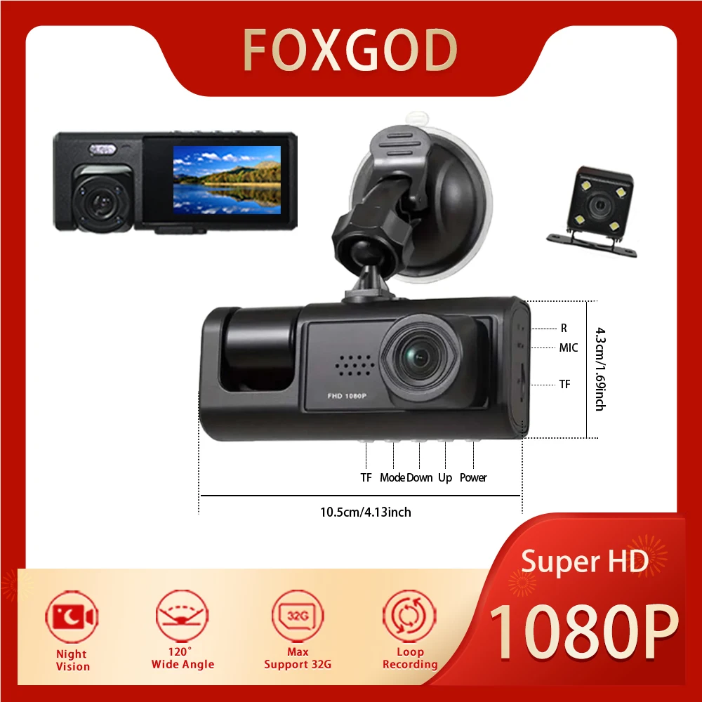 

Universal Car DVR Dash Cam 2.0'' Full FHD 1080P Recorder Dashcam Front Inner Rear Camera Video Box G-Sensor Loop Recording Black