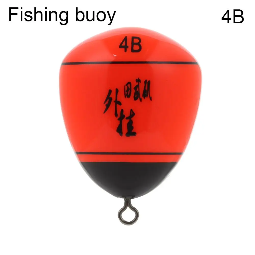 4B-fishing buoy
