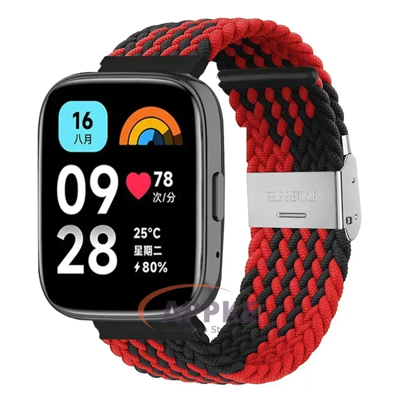 Elastic Braided Nylon Adjustable Quick Release Watchband Strap