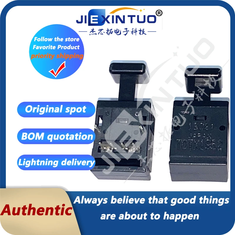 S0d469005d3fd479c85531e965d678