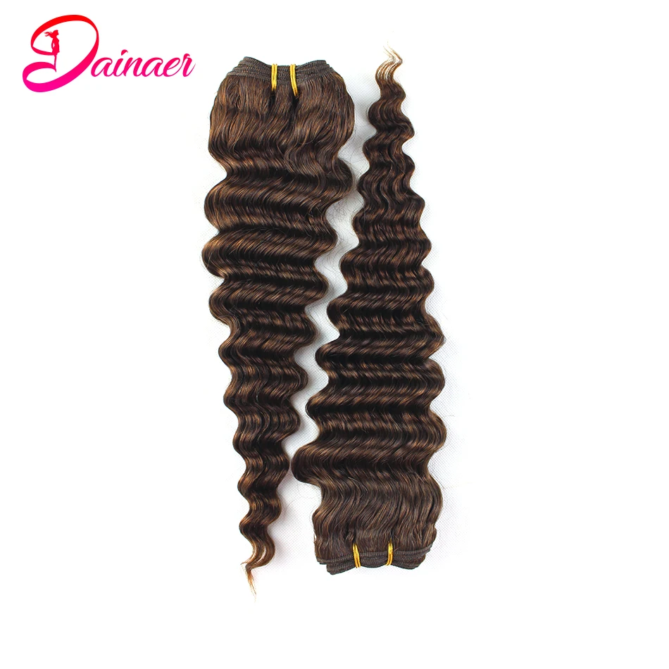 Deep Wave Bundles #4 Brown Human Hair Bundles 1/3/4 pcs/lot Remy Hair 8-24inches Natural Extension For Women