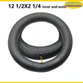 B Inner outer tire