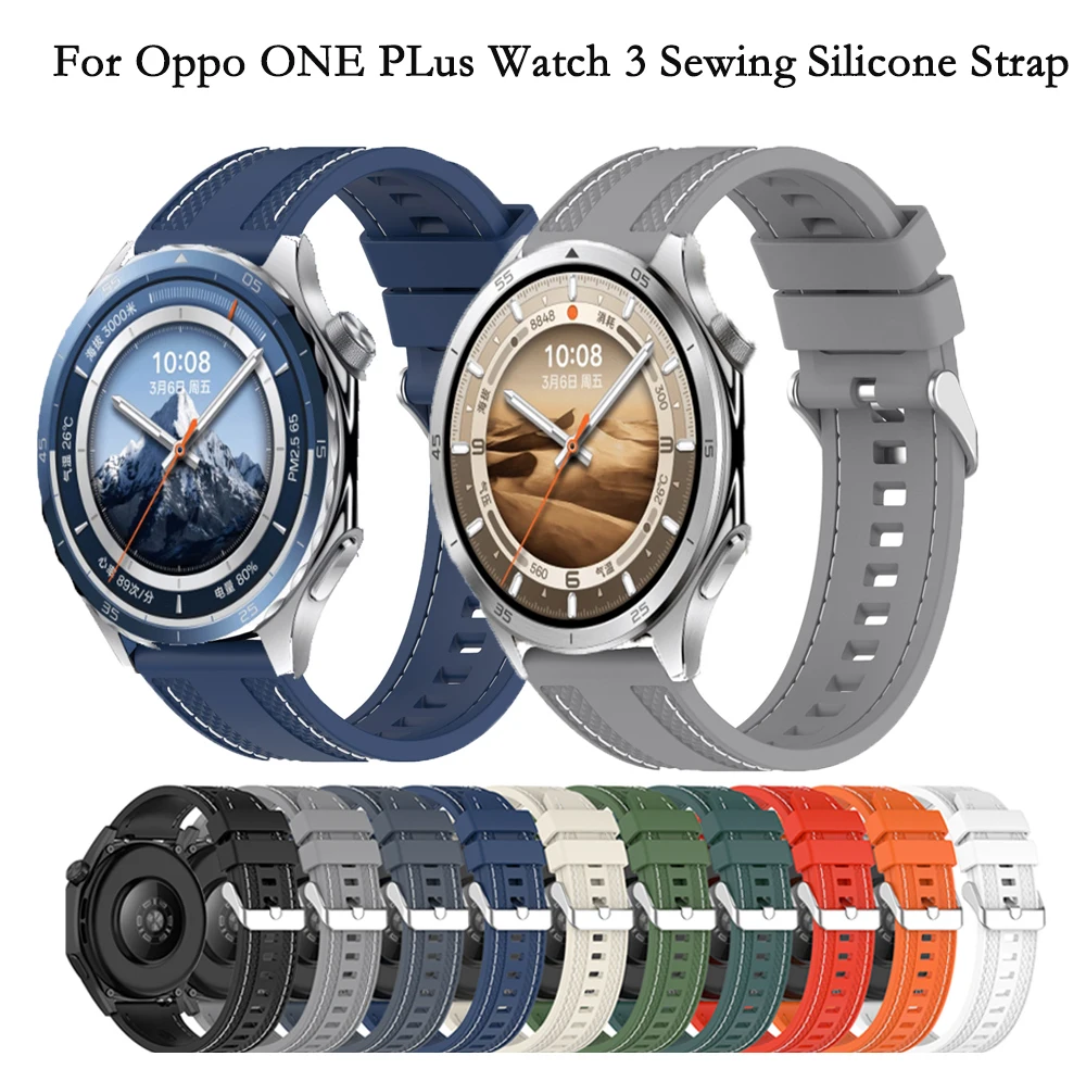 Universal Smartwatch Sport Bracelet - Versatile Wire Strap and Band Accessories
