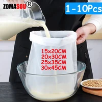 1-10 pièces 100 maille lait de soja vin filtre sac noix lait sac thé café huile yaourt filtre Net maille alimentaire réutilisable Nylon filtre crépine 1