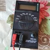 CM7115A Capacitance Meter Digital Multimeter LCD Display Measurement Tool ,Dual Slope Integrated A/D Converter System 6