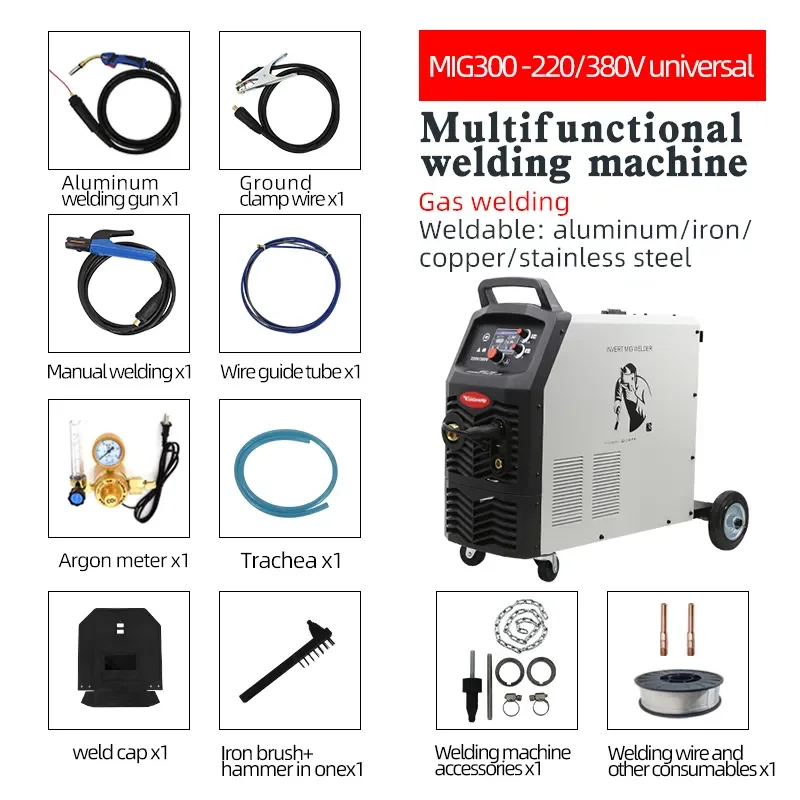 FUNISI Welding Machine Portable Arc Welders Laser Welders Multifunctional Mig Welders Pulse Welding Machine Mig Plasma Cutter 3