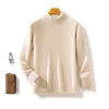 Fall/Winter New Wool Pullover Sweater Cashmere Shirt Men's Semi-high Neck Long Sleeve Loose Knitted Bottom Shirt 5