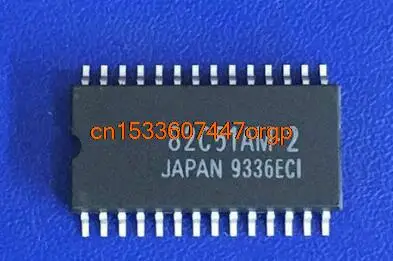 

(100% новый) 82C51AM-2 82C51AM 82C51 SOP28 абсолютно новые оригинальные заказы приветствуются