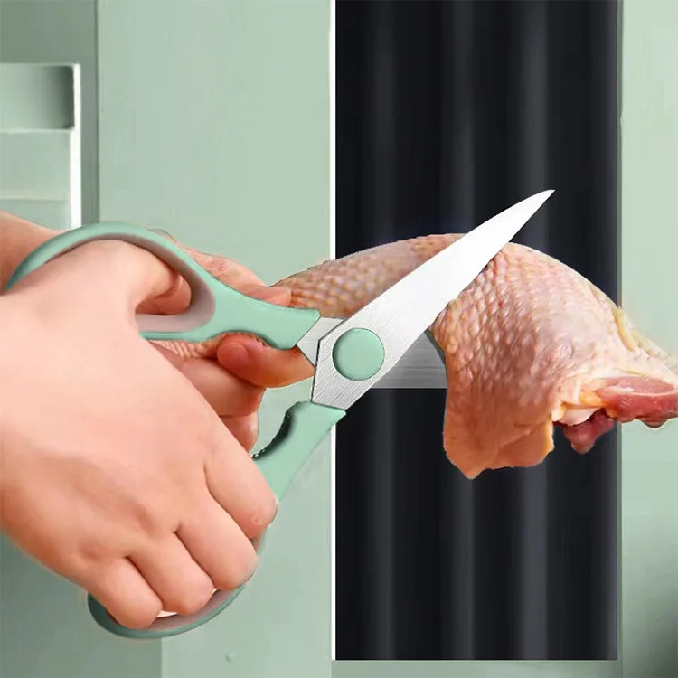 

Household Kitchen Scissors Multi-function Stainless Steel Strong Chicken Bone Scissors Duck Bone Scissors Roast Meat Scissors