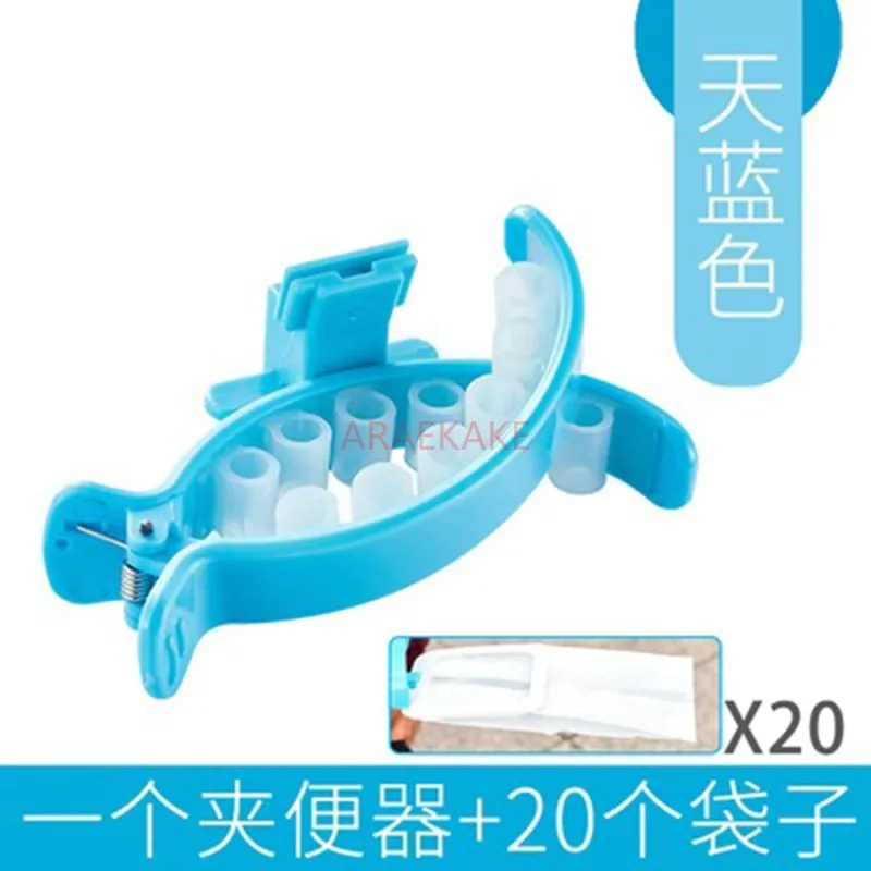 Dog walking and defecating tool, pet toilet holder, tail clip, toilet bag, dog holder, dog fecal cleaner
