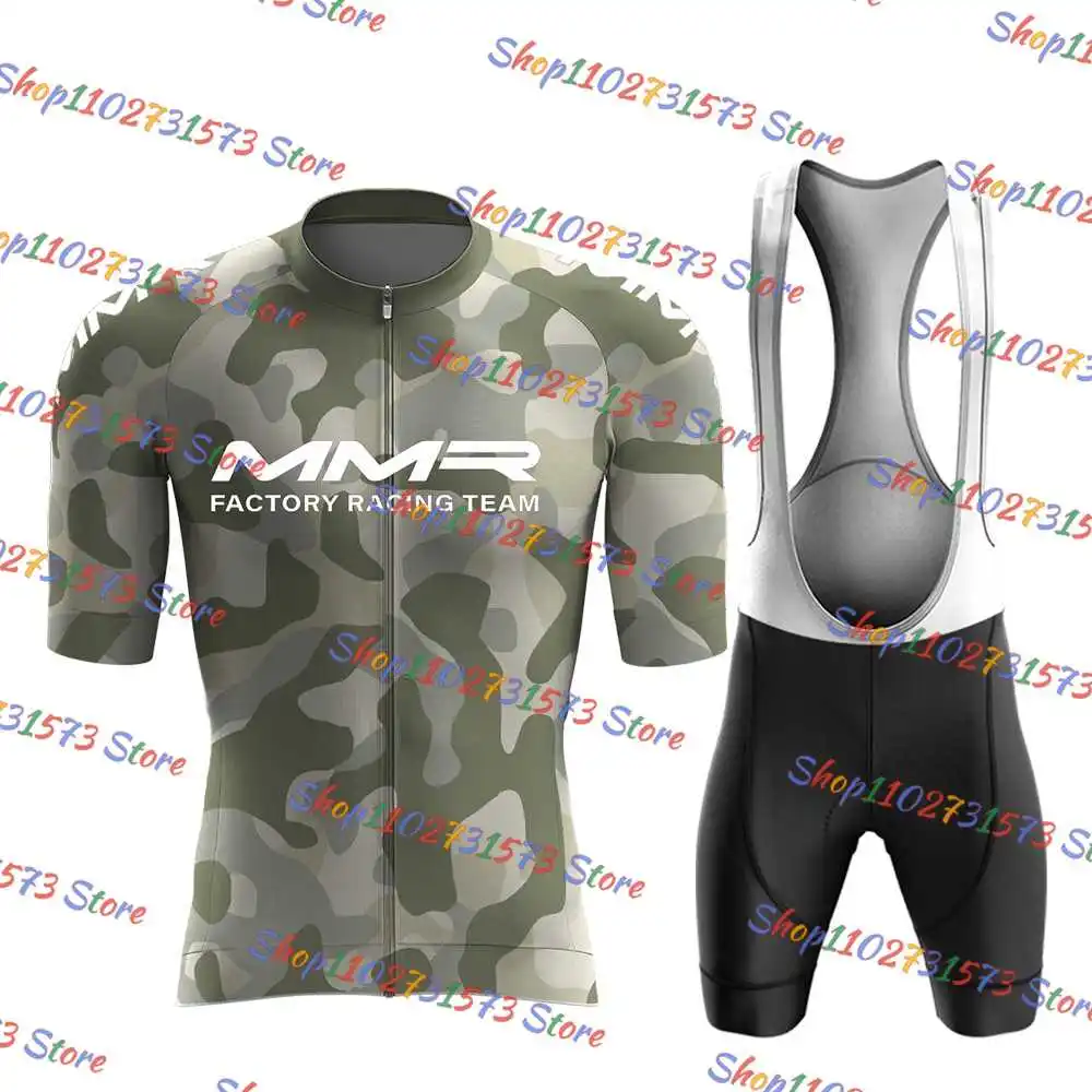 MMR Camouflage Cycling Jersey Set MTB Bike Clothing Mens Quick Dry