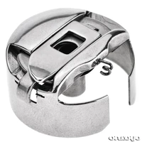 2.0X Large Bobbin Case BC-DBM(Z2)NBL for Embroidery Machine – 27mm Diameter Shuttle Machine Accessories