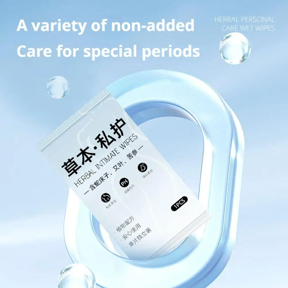20pcs Feminine Private Parts Care Wipes Natural Herbal Intimate Antibacterial&Protection Wipes Mild Formulate for Sensitive Skin