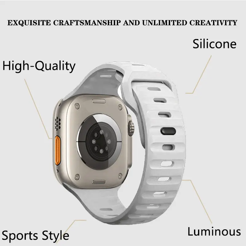 Silicone Replacement Strap